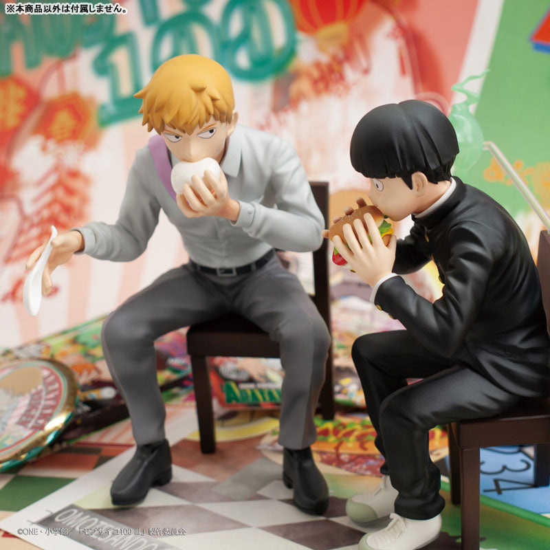 [Mob Psycho 100 III] Arataka Reigen - Figure