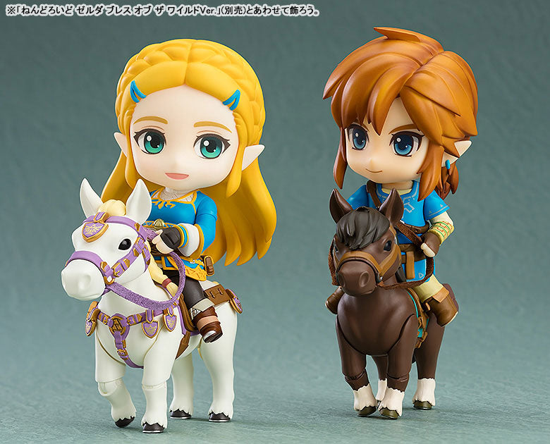 Nendoroid 733-DX [The Legend of Zelda Link: Breath of the Wild] Ver. DX Edition