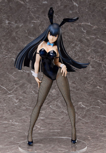 [Kill la Kill] Satsuki Kiryuin - Bunny Ver. 1/4 Complete Figure