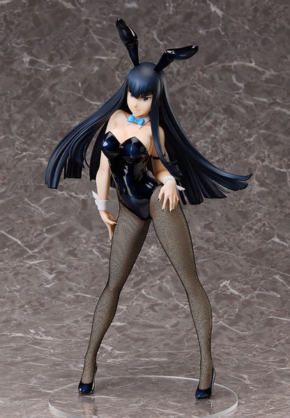 [Kill la Kill] Satsuki Kiryuin - Bunny Ver. 1/4 Complete Figure