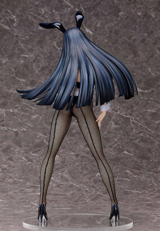 [Kill la Kill] Satsuki Kiryuin - Bunny Ver. 1/4 Complete Figure