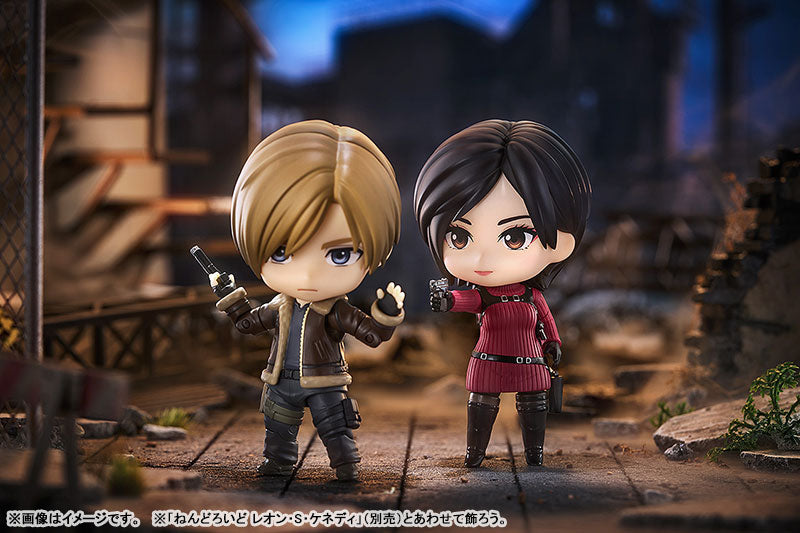 Nendoroid 2761 [Resident Evil RE:4] Ada Wong