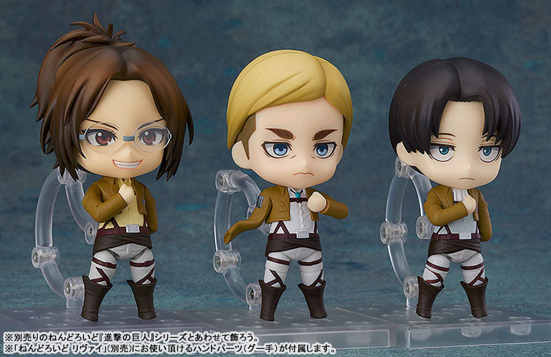 Nendoroid 1123 [Attack on Titan] Hange Zoe – Hobby Addicts