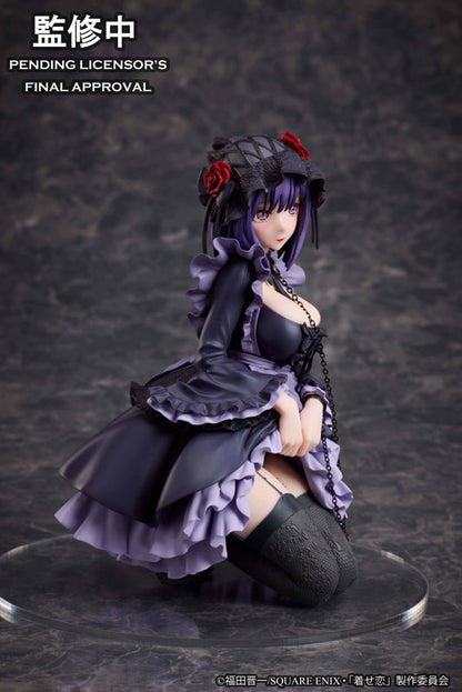 [My Dress-Up Darling] Marin Kitagawa - Shizuku Kuroe cosplay Ver.