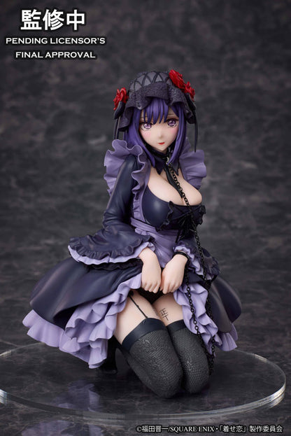 [My Dress-Up Darling] Marin Kitagawa - Shizuku Kuroe cosplay Ver.