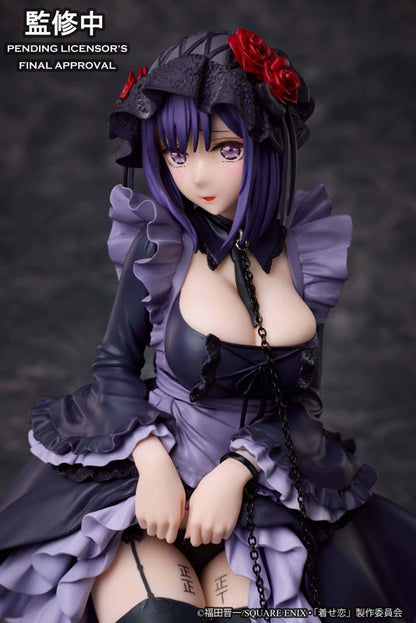 [My Dress-Up Darling] Marin Kitagawa - Shizuku Kuroe cosplay Ver.