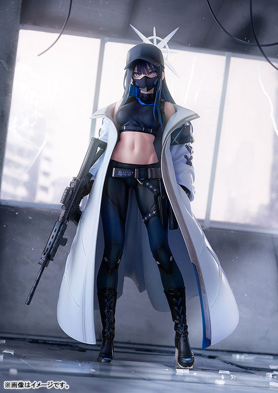 [Blue Archive] Saori - 1/7 Complete Figure