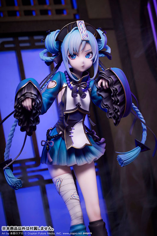 Hatsune Miku jiangshi Ver. 1/7 Complete Figure