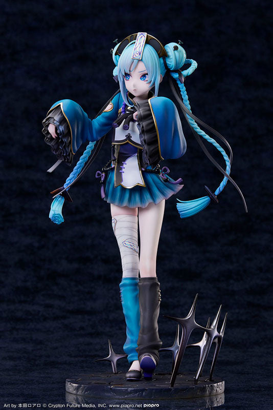 Hatsune Miku jiangshi Ver. 1/7 Complete Figure