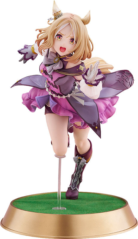 [Umamusume Pretty Derby] Narita Top Road - 1/7 Complete Figure