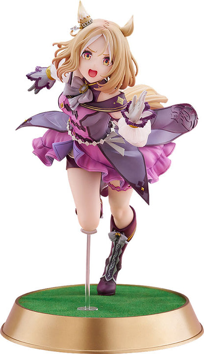 [Umamusume Pretty Derby] Narita Top Road - 1/7 Complete Figure
