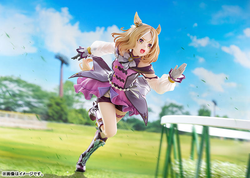 [Umamusume Pretty Derby] Narita Top Road - 1/7 Complete Figure