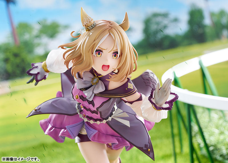 [Umamusume Pretty Derby] Narita Top Road - 1/7 Complete Figure