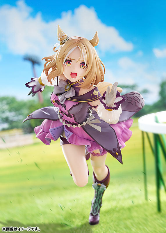 [Umamusume Pretty Derby] Narita Top Road - 1/7 Complete Figure