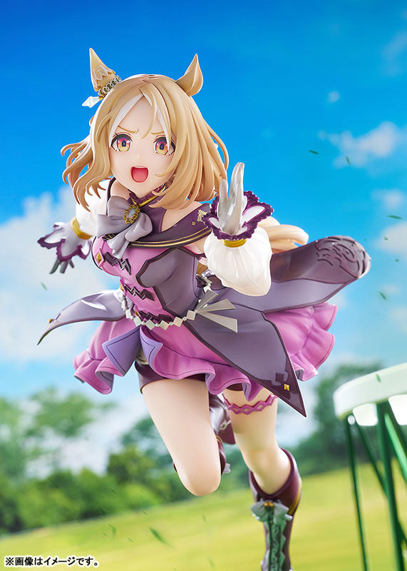 [Umamusume Pretty Derby] Narita Top Road - 1/7 Complete Figure
