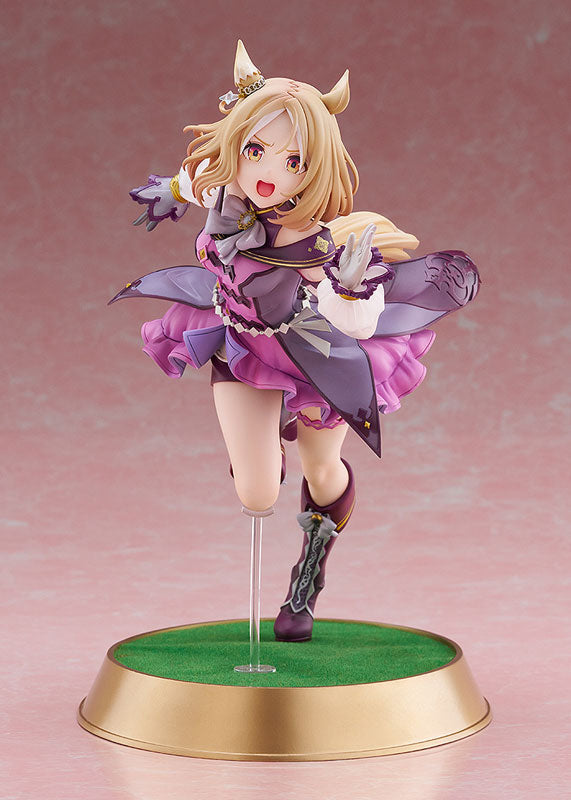 [Umamusume Pretty Derby] Narita Top Road - 1/7 Complete Figure