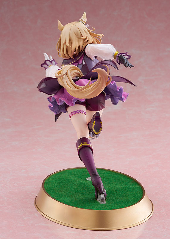 [Umamusume Pretty Derby] Narita Top Road - 1/7 Complete Figure
