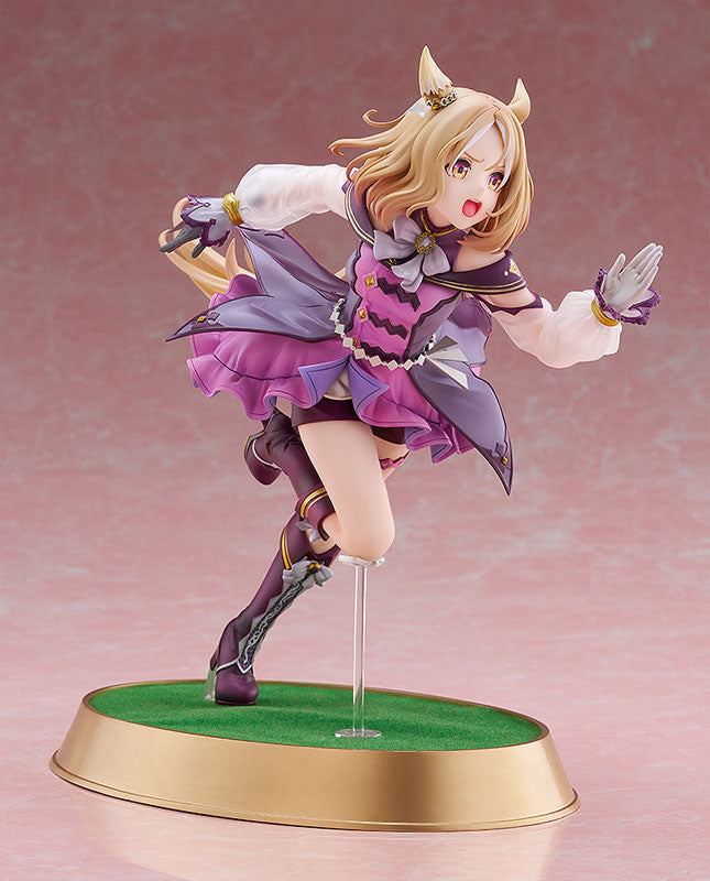 [Umamusume Pretty Derby] Narita Top Road - 1/7 Complete Figure