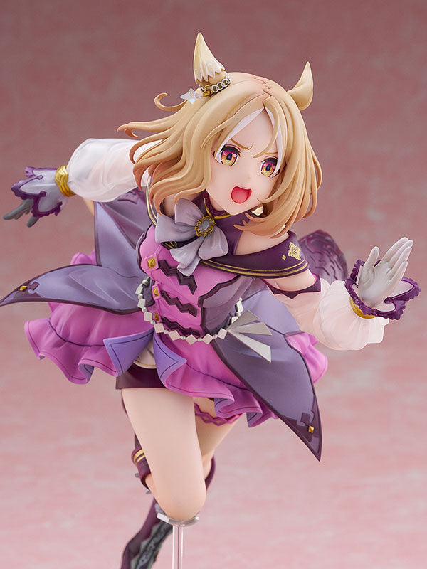 [Umamusume Pretty Derby] Narita Top Road - 1/7 Complete Figure