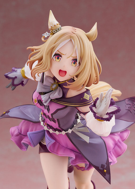 [Umamusume Pretty Derby] Narita Top Road - 1/7 Complete Figure