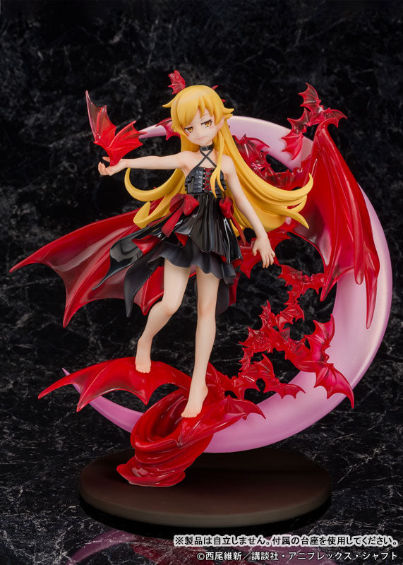 [Monogatari] Shinobu Oshino - 1/7 Complete Figure