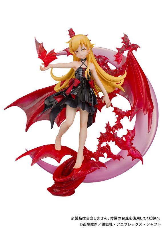 [Monogatari] Shinobu Oshino - 1/7 Complete Figure