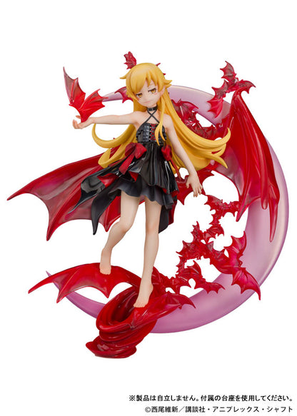 [Monogatari] Shinobu Oshino - 1/7 Complete Figure