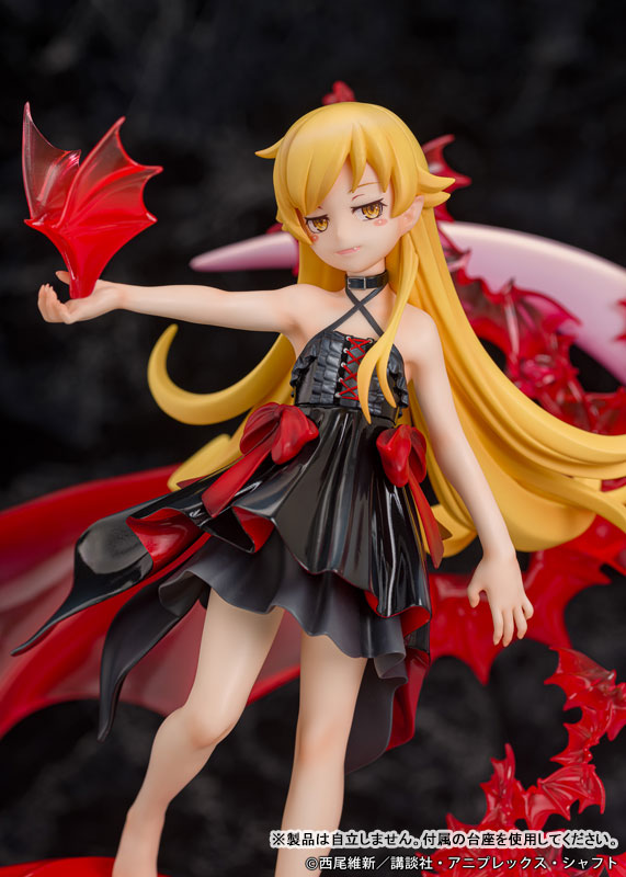 [Monogatari] Shinobu Oshino - 1/7 Complete Figure