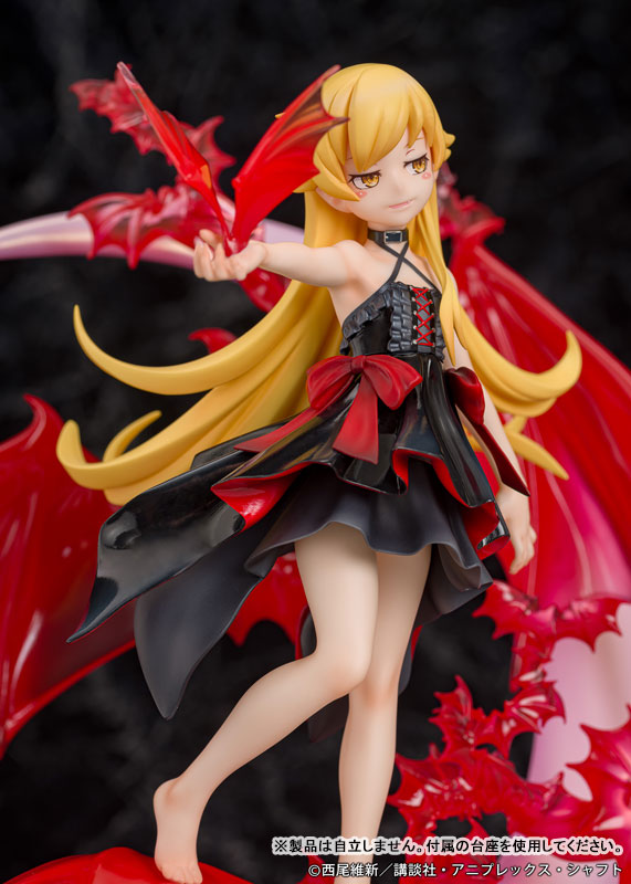 [Monogatari] Shinobu Oshino - 1/7 Complete Figure