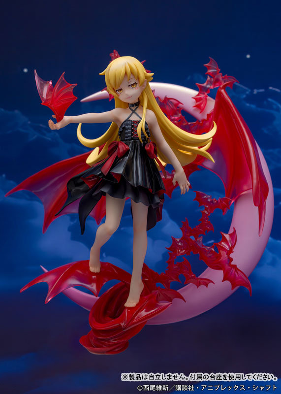 [Monogatari] Shinobu Oshino - 1/7 Complete Figure