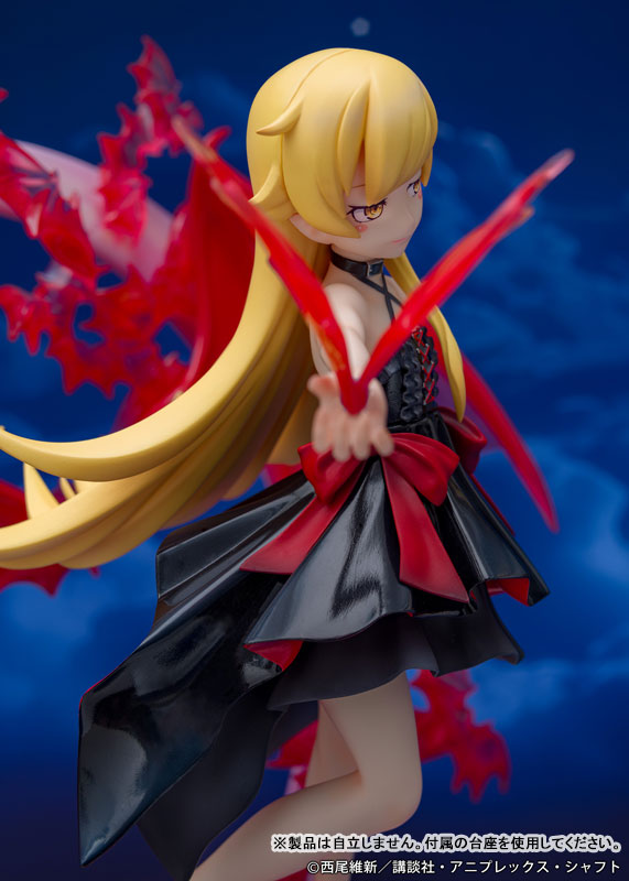 [Monogatari] Shinobu Oshino - 1/7 Complete Figure