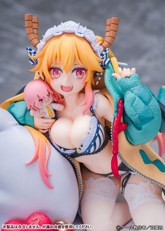 [Miss Kobayashi's Dragon Maid] Tohru - Relax ver. 1/7 Complete Figure