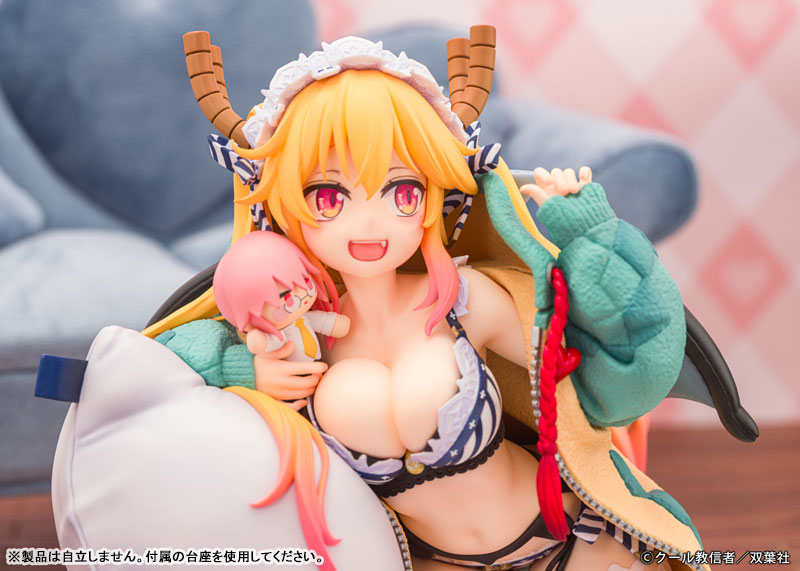 [Miss Kobayashi's Dragon Maid] Tohru - Relax ver. 1/7 Complete Figure