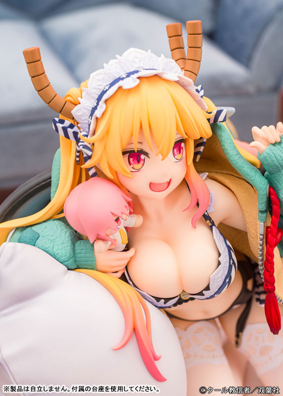 [Miss Kobayashi's Dragon Maid] Tohru - Relax ver. 1/7 Complete Figure