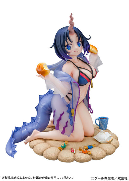 [Miss Kobayashi's Dragon Maid] Elma - Relax ver. 1/7 Complete Figure