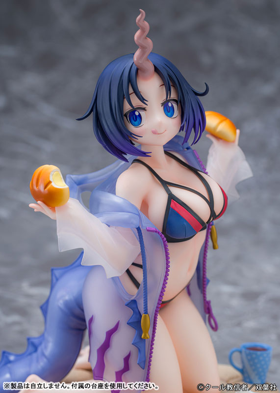 [Miss Kobayashi's Dragon Maid] Elma - Relax ver. 1/7 Complete Figure