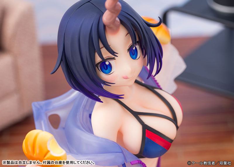 [Miss Kobayashi's Dragon Maid] Elma - Relax ver. 1/7 Complete Figure
