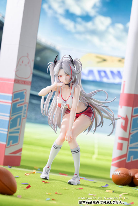 [Azur Lane] Prinz Eugen - Brilliant Touchdown Ver. 1/6 Complete Figure