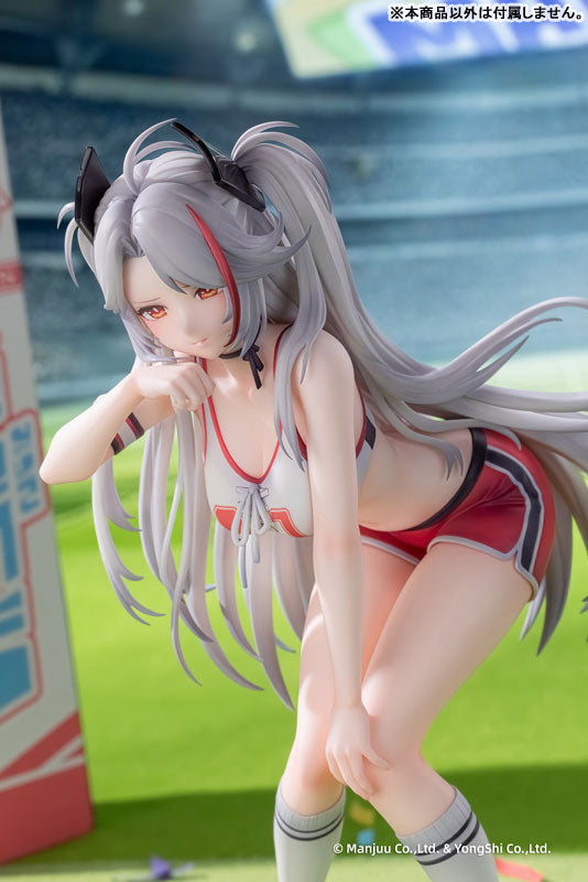 [Azur Lane] Prinz Eugen - Brilliant Touchdown Ver. 1/6 Complete Figure