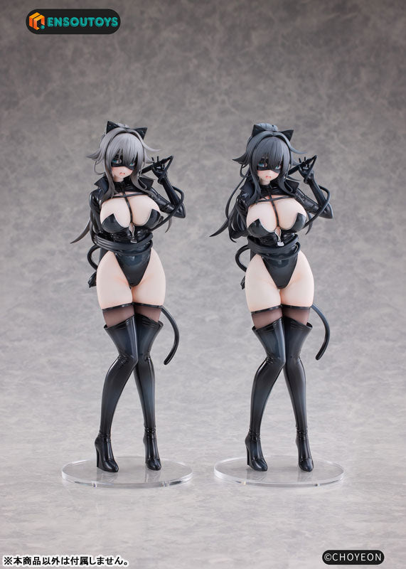 Cat Woman Happy-chan 1/6 Complete Figure Different Color Edition