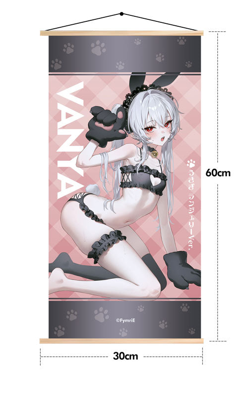 Vanya Illustrated by FymriE - 1/6 Complete Figure Deluxe Edition