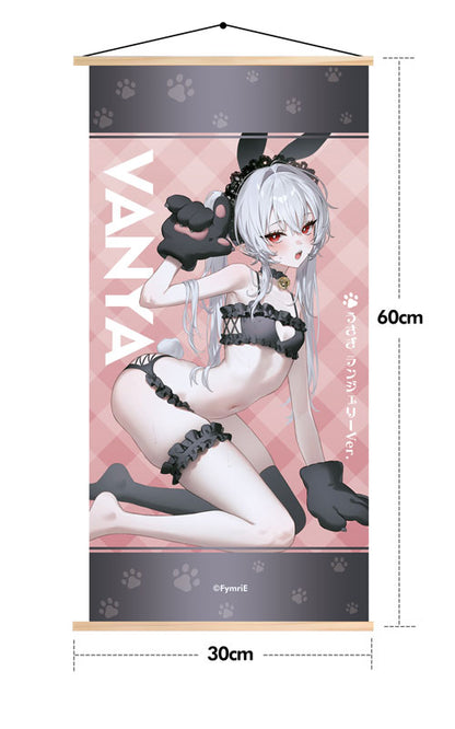 Vanya Illustrated by FymriE - 1/6 Complete Figure Deluxe Edition