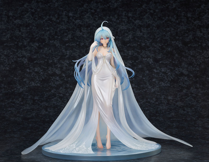 [Azur Lane] Helena Miracle in White Ver. 1/7 Complete Figure