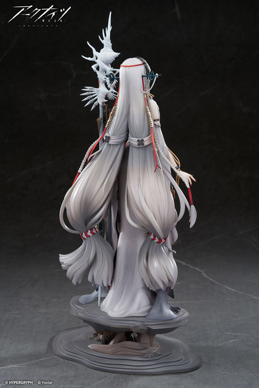 [Arknights] Skadi - The Corrupting Heart The Pilgrim ver. 1/7 Complete Figure