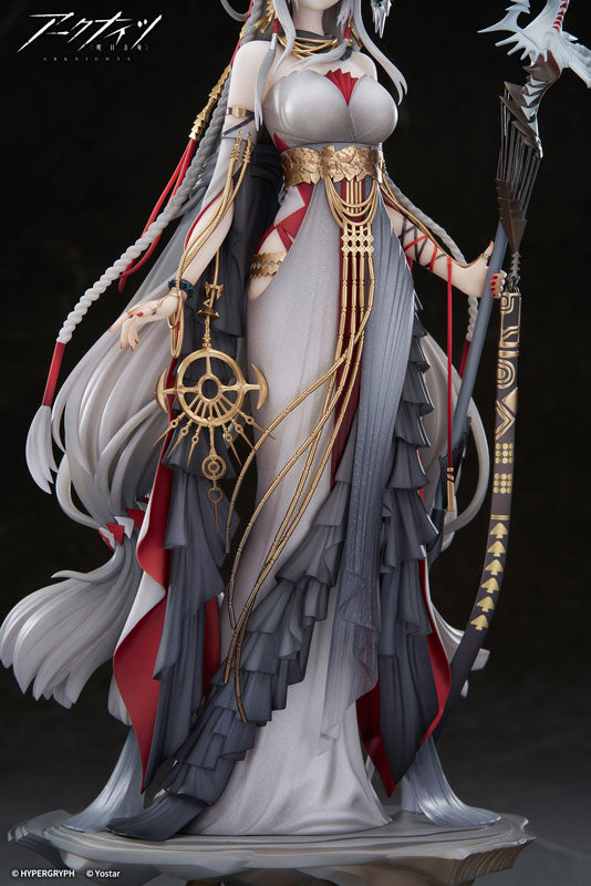 [Arknights] Skadi - The Corrupting Heart The Pilgrim ver. 1/7 Complete Figure