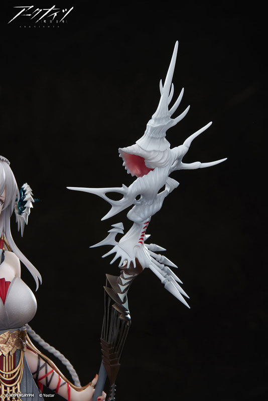 [Arknights] Skadi - The Corrupting Heart The Pilgrim ver. 1/7 Complete Figure