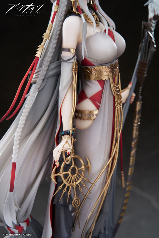[Arknights] Skadi - The Corrupting Heart The Pilgrim ver. 1/7 Complete Figure