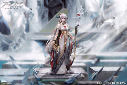 [Arknights] Skadi - The Corrupting Heart The Pilgrim ver. 1/7 Complete Figure