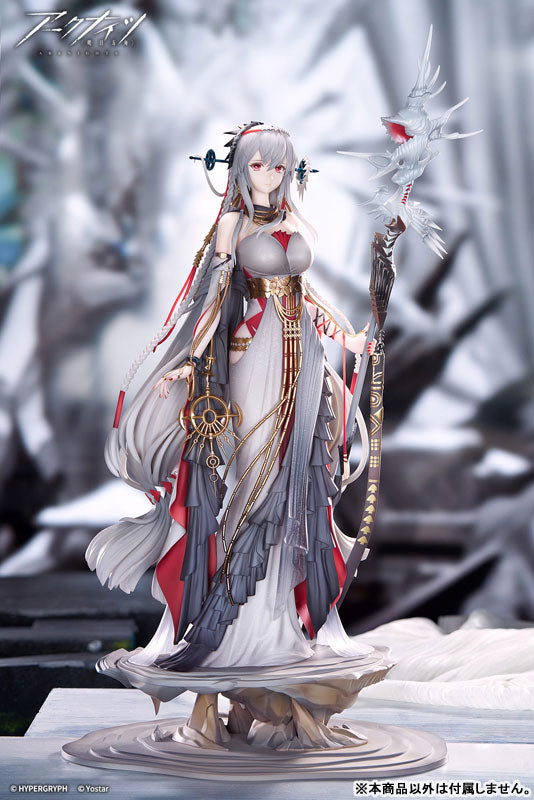 [Arknights] Skadi - The Corrupting Heart The Pilgrim ver. 1/7 Complete Figure