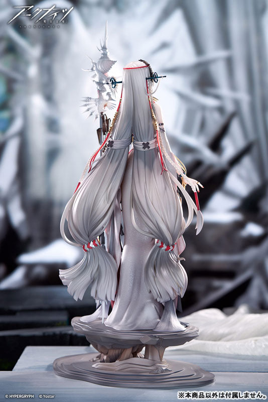 [Arknights] Skadi - The Corrupting Heart The Pilgrim ver. 1/7 Complete Figure